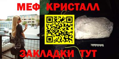 мдма Гудермес