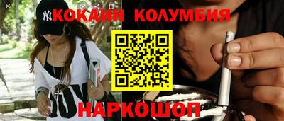 мдма Гудермес