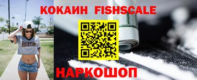 мдма Гудермес