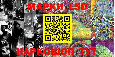 мдма Гудермес