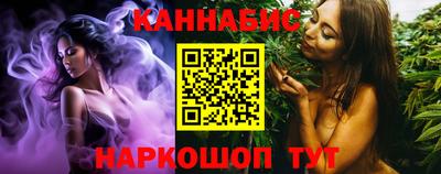 кокаин премиум Гулькевичи