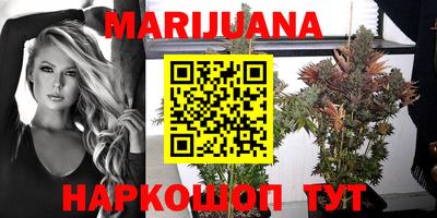 мдма Гудермес