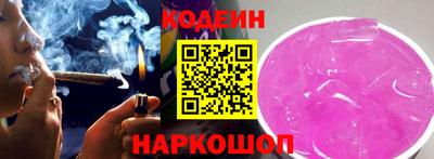 мдма Добрянка
