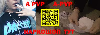 кокаин премиум Гулькевичи