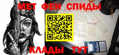 кокаин премиум Гулькевичи
