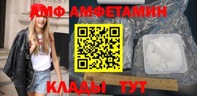 мдма Гудермес
