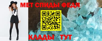 кокаин премиум Гулькевичи