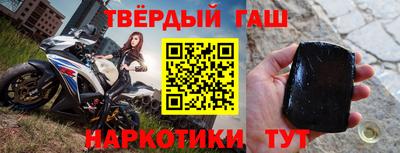 мдма Гудермес
