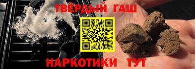 мдпв Гуково