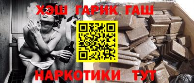 мдма Гудермес